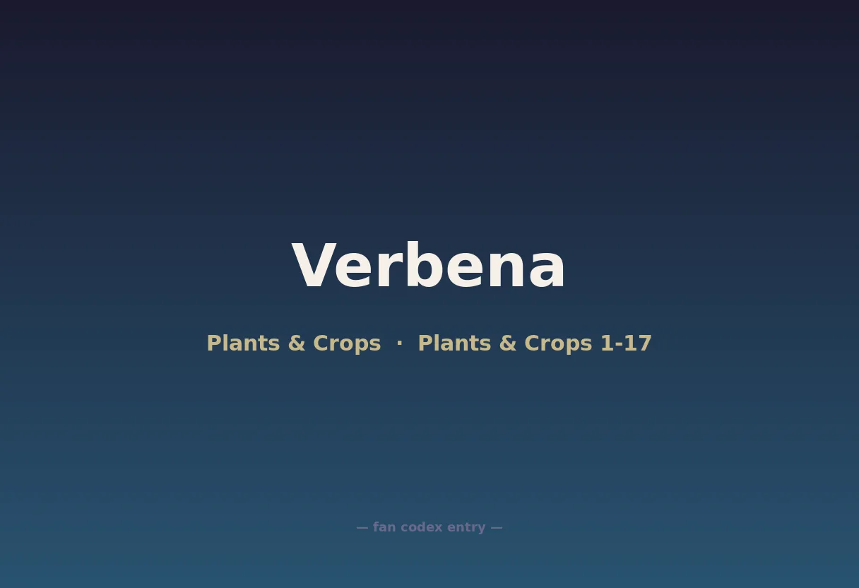Verbena